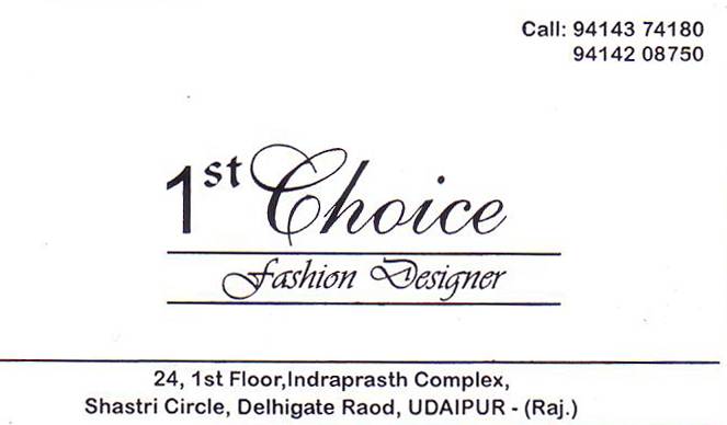 First Choice 